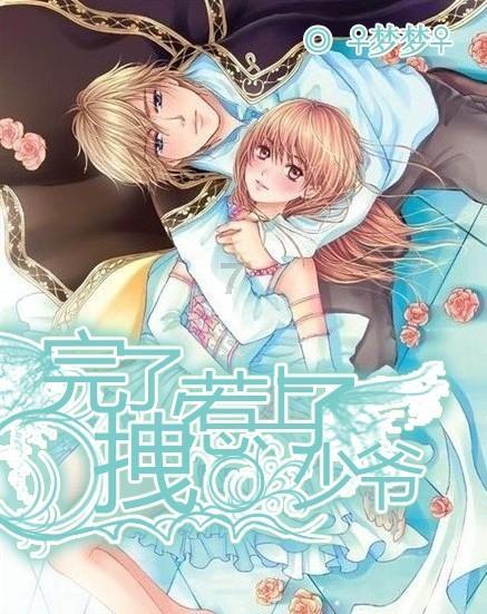 第一眼看上去长得如何？游戏画面