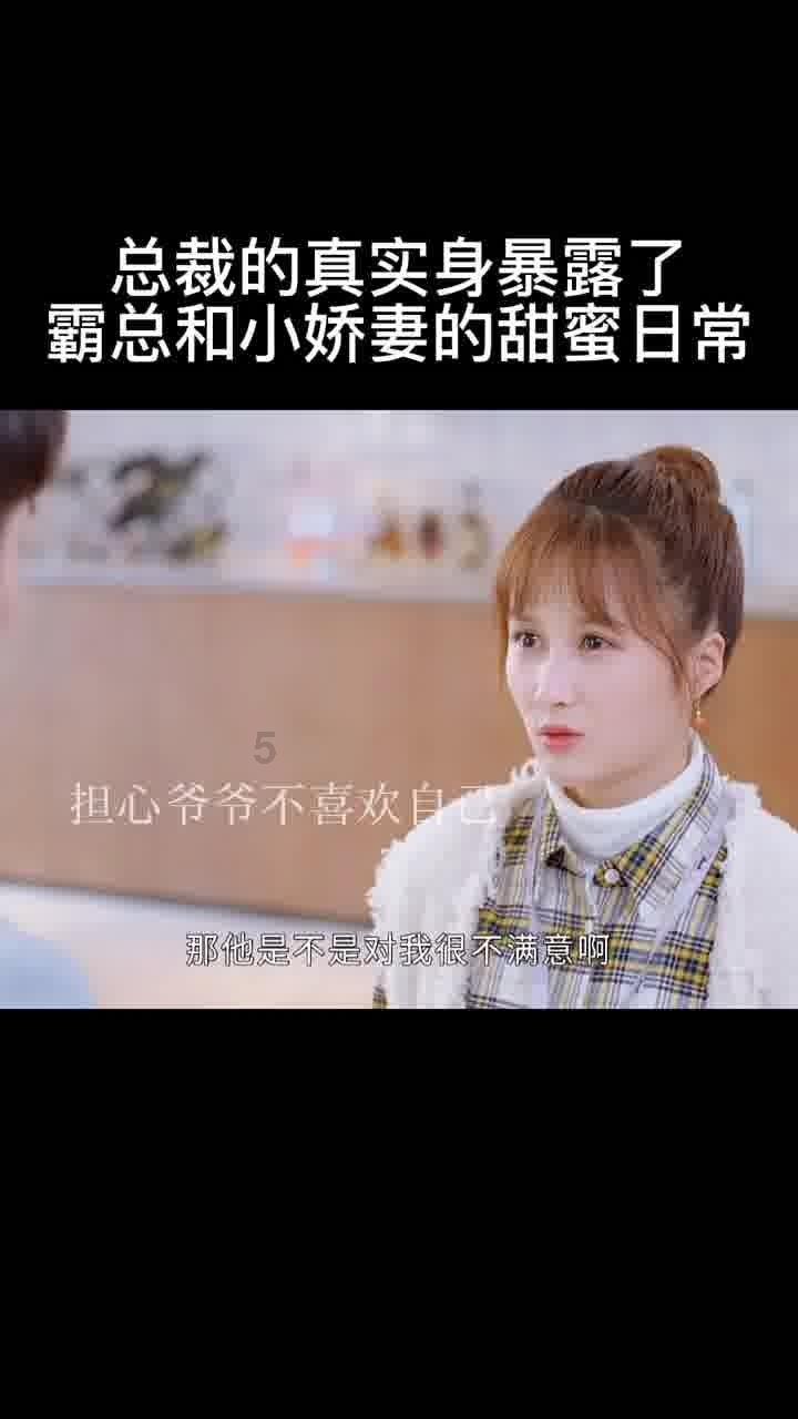 硕大的苹果