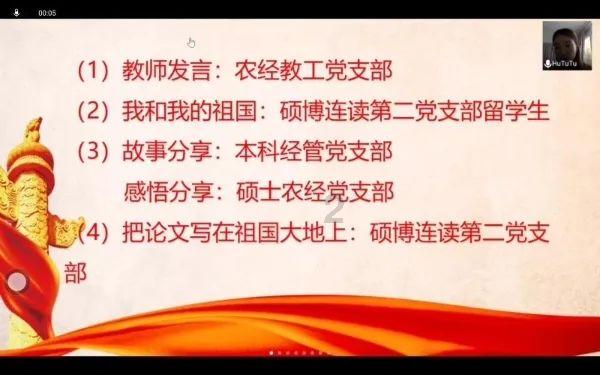 【服务动态】神农架返乡农民工参加就业培训